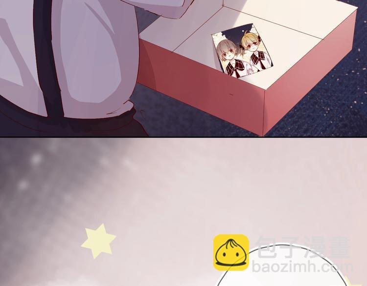 第44话 我的名字