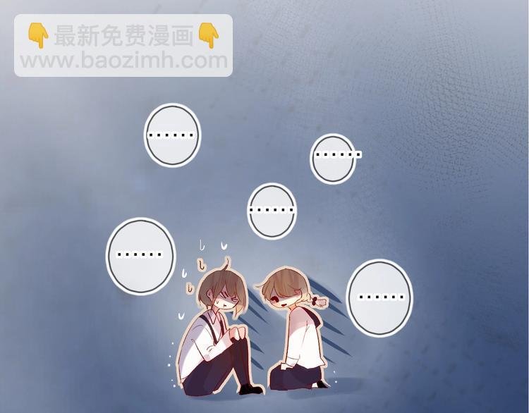第44话 我的名字