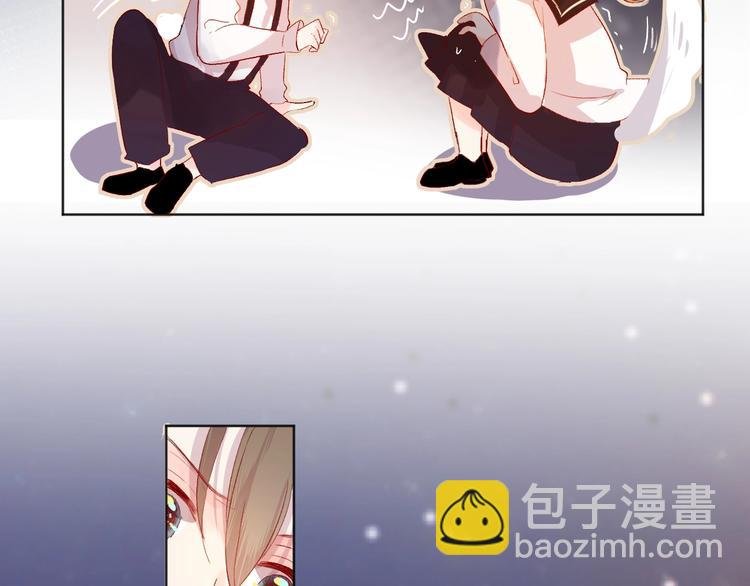 第44话 我的名字