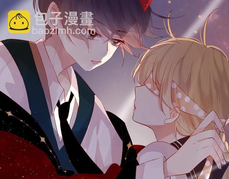 第44话 我的名字