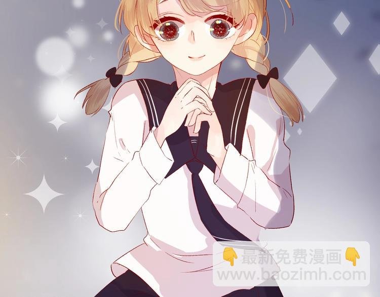第44话 我的名字