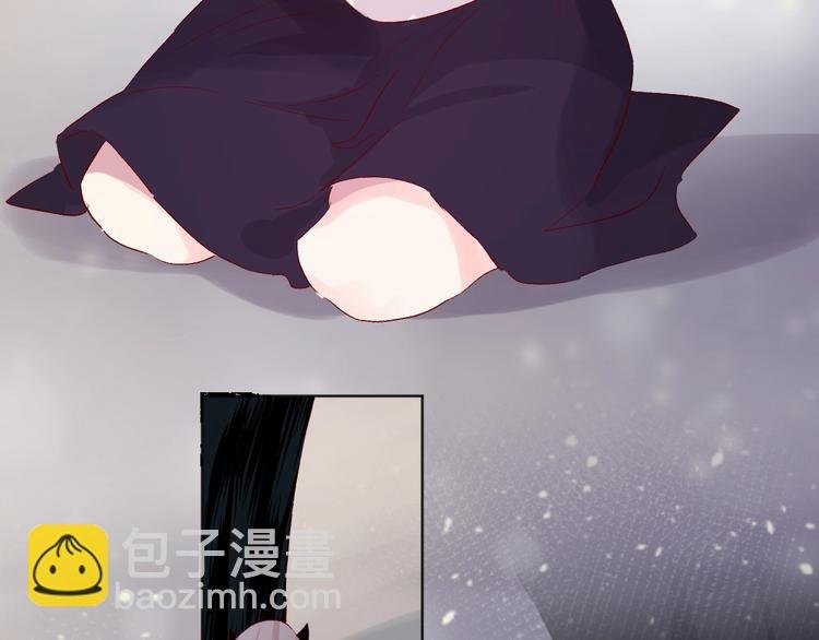 第44话 我的名字