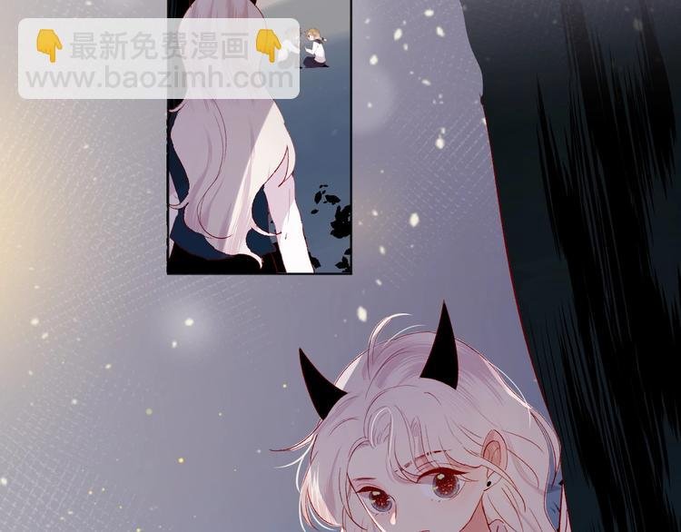 第44话 我的名字