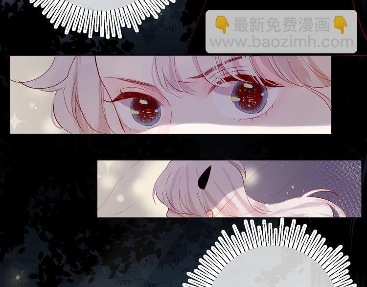 第44话 我的名字
