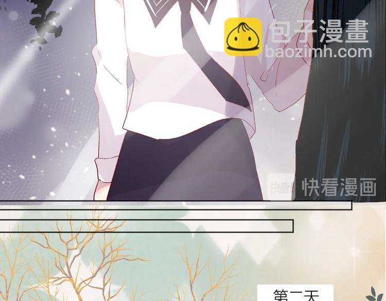第44话 我的名字