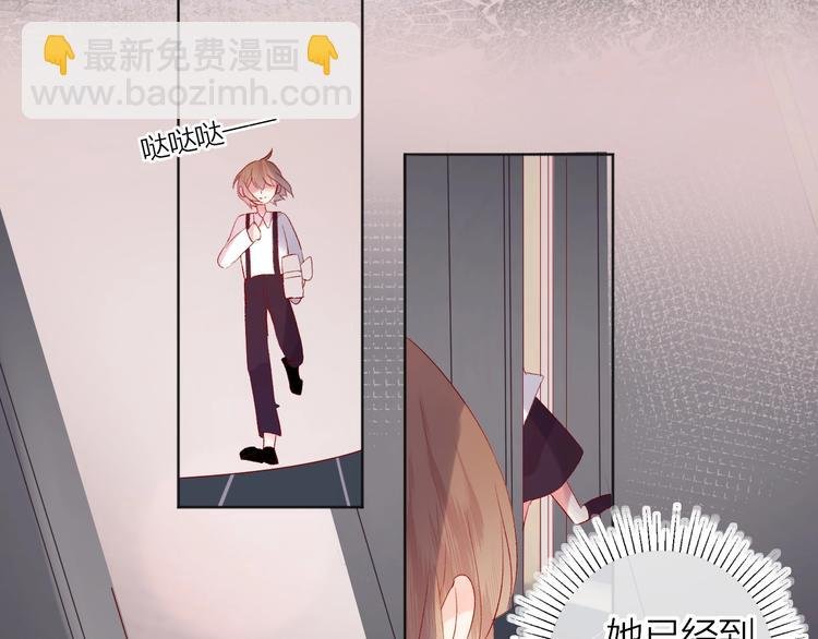 第44话 我的名字