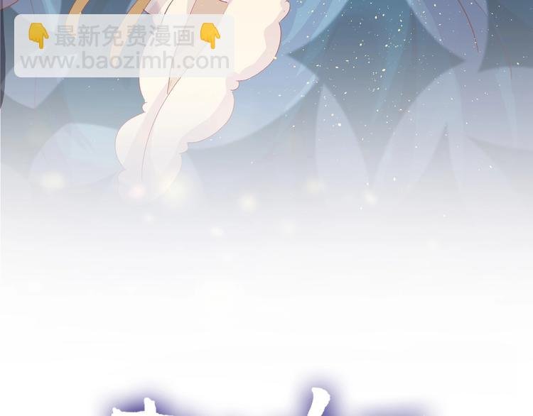 第45话 选择