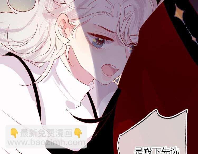 第45话 选择