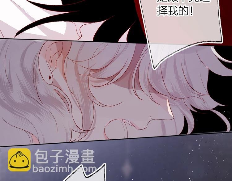 第45话 选择