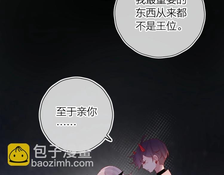 第45话 选择