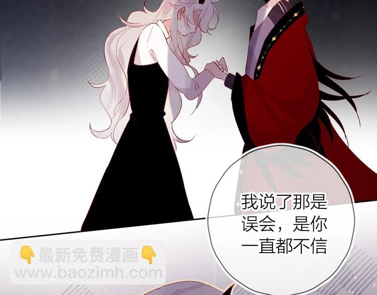 第45话 选择