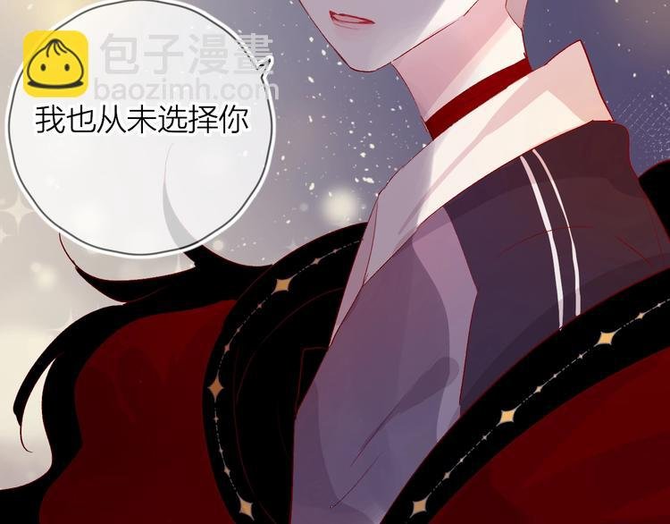 第45话 选择