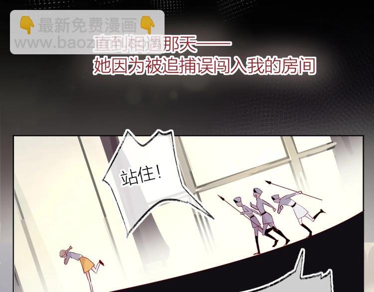 第45话 选择