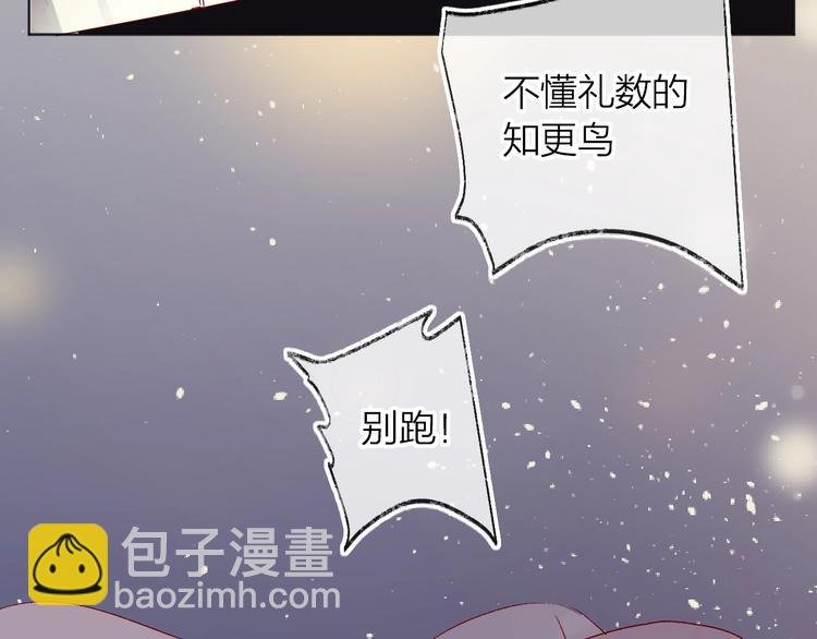 第45话 选择