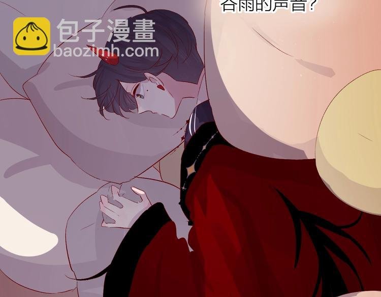 第45话 选择