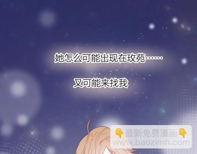 第45话 选择