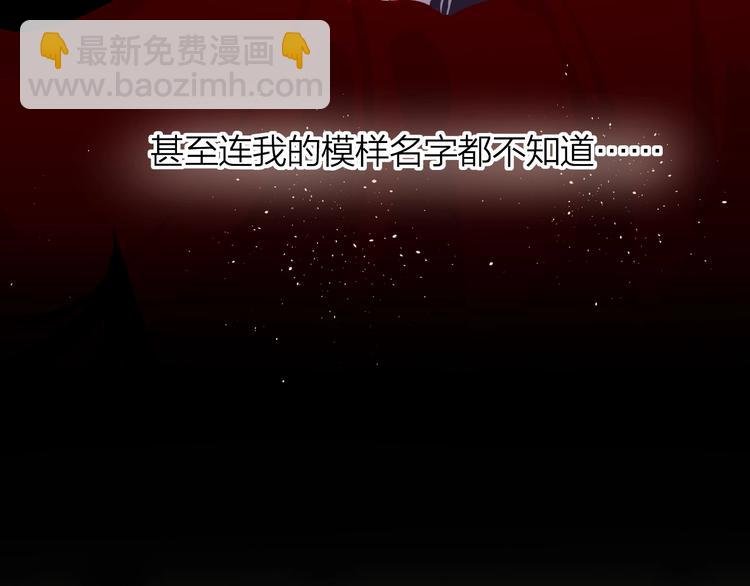 第45话 选择