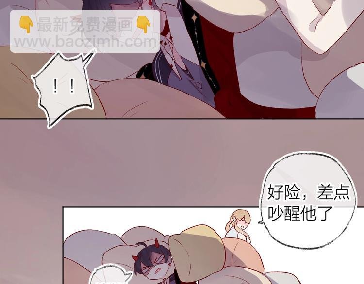 第45话 选择