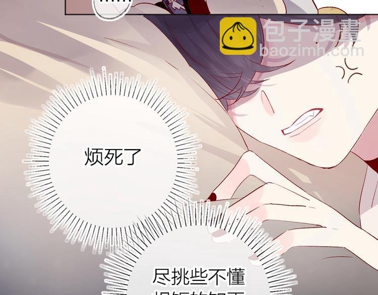 第45话 选择