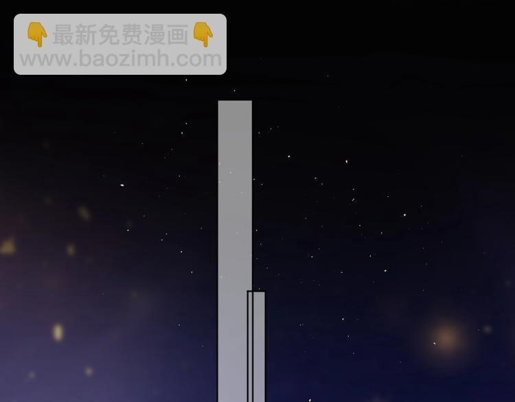 第46话 未能说出的话