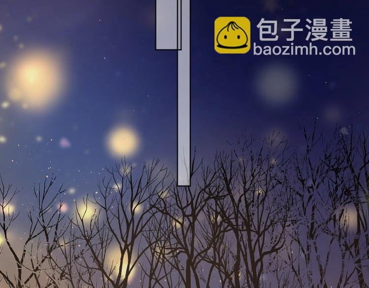 第46话 未能说出的话