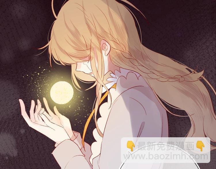 第46话 未能说出的话