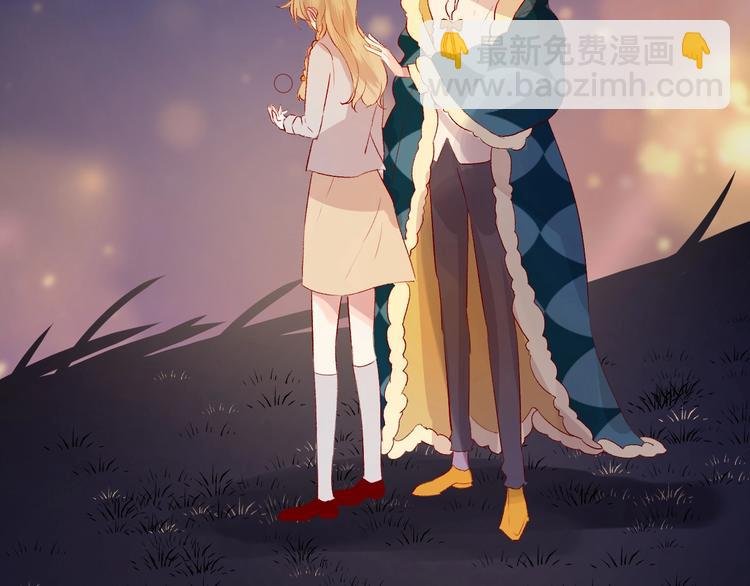 第46话 未能说出的话