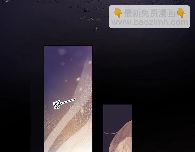 第46话 未能说出的话