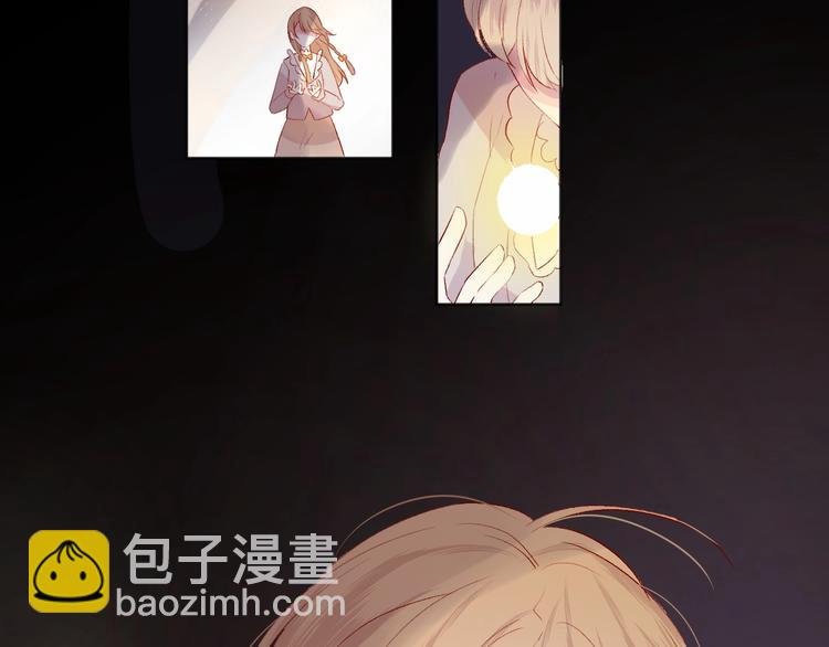 第46话 未能说出的话