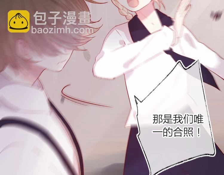 第46话 未能说出的话