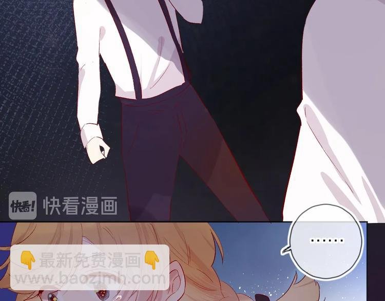 第46话 未能说出的话