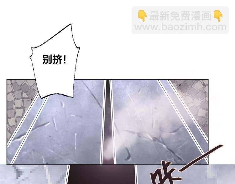 第4话 我的秘密