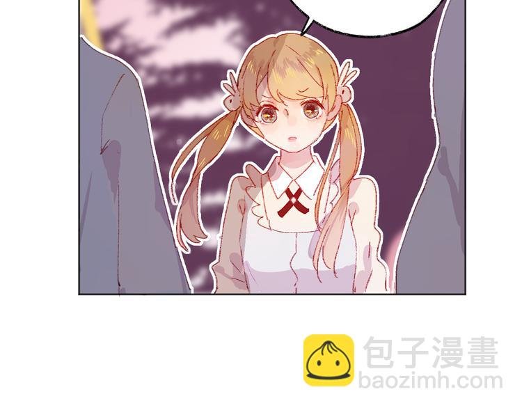 第4话 我的秘密