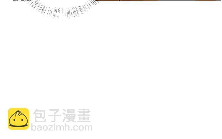 第4话 我的秘密