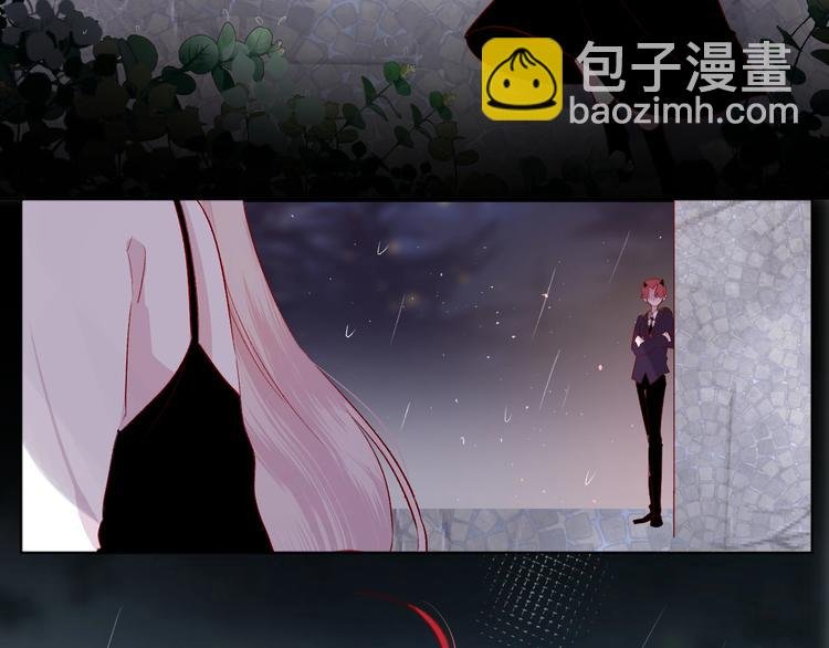 第47话 昔日之吻