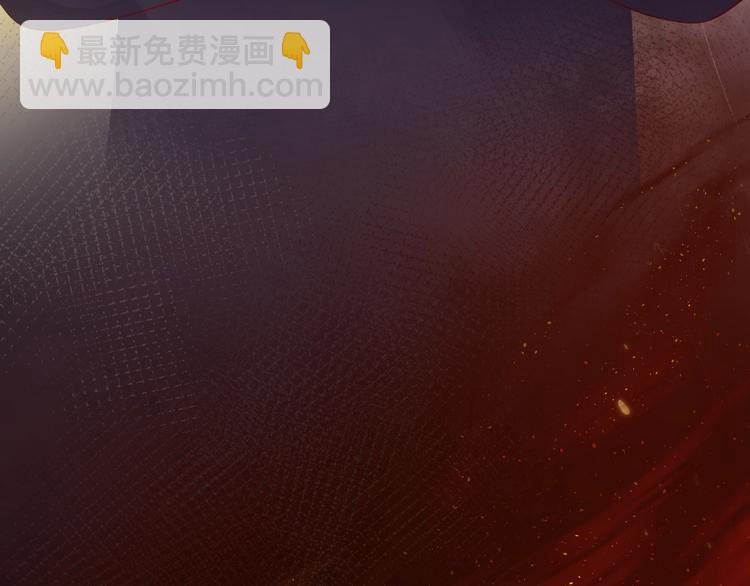 第47话 昔日之吻