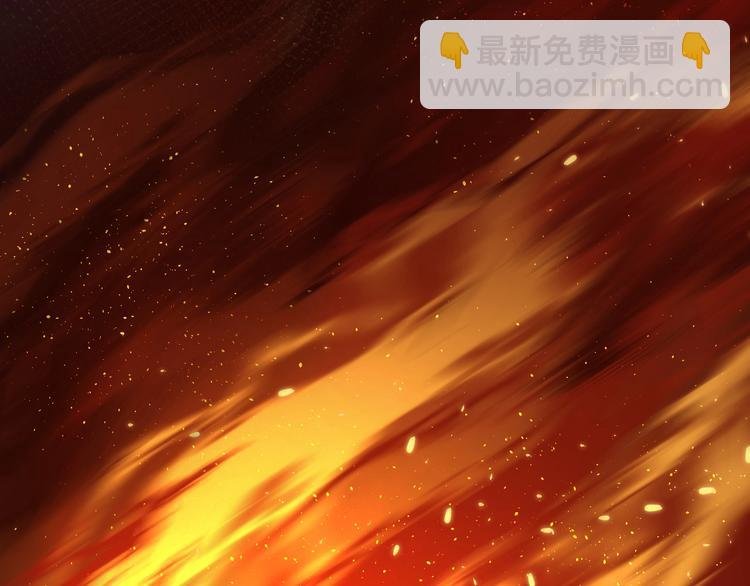 第47话 昔日之吻