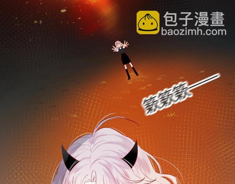 第47话 昔日之吻