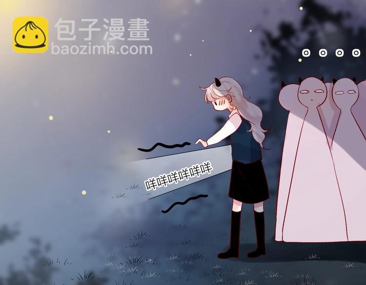 第47话 昔日之吻