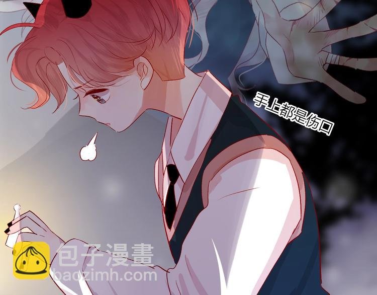 第47话 昔日之吻
