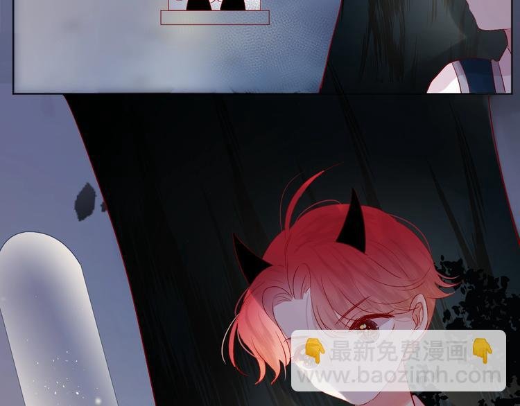 第47话 昔日之吻