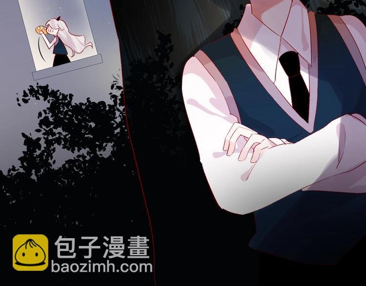 第47话 昔日之吻