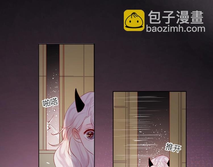 第47话 昔日之吻
