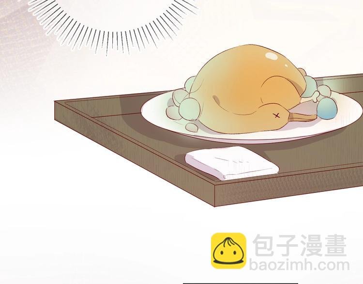 第47话 昔日之吻