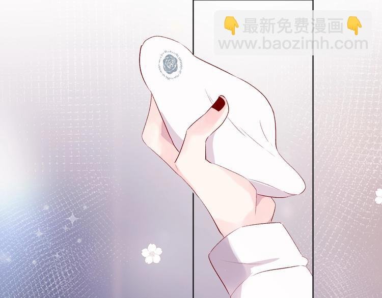 第47话 昔日之吻