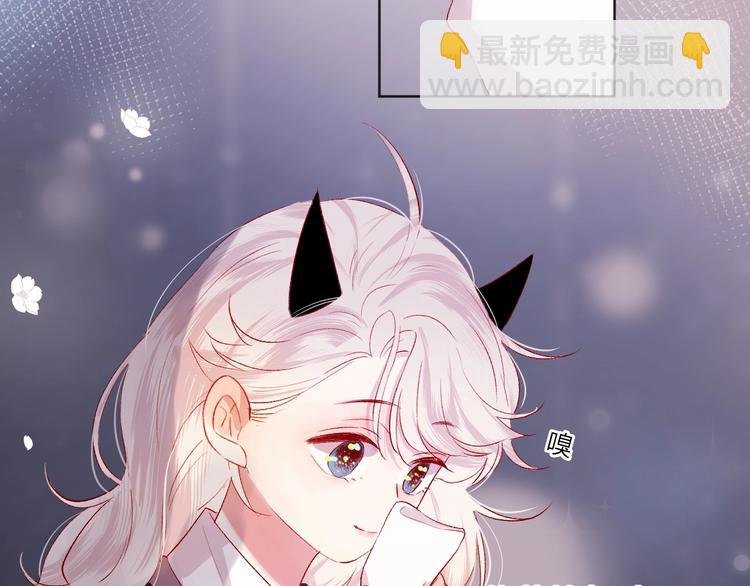 第47话 昔日之吻