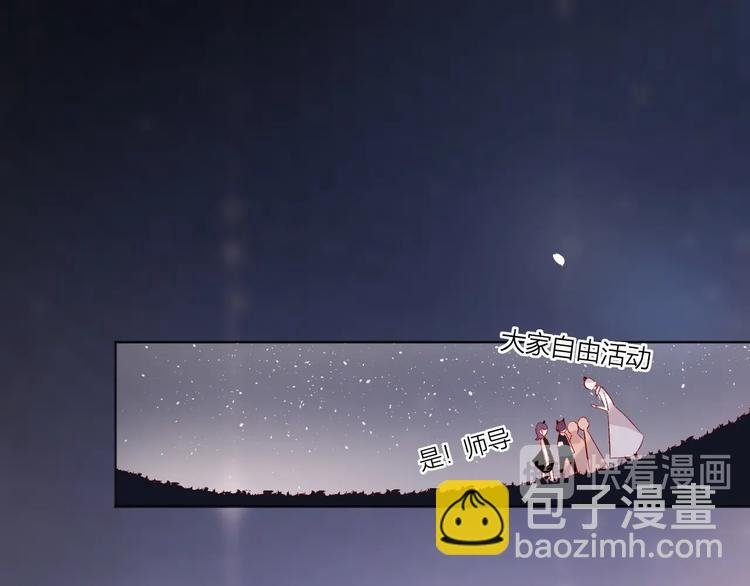 第47话 昔日之吻