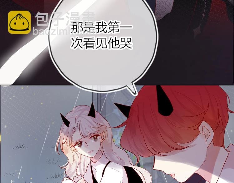 第48话 真相