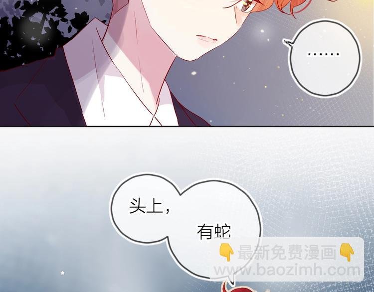 第48话 真相