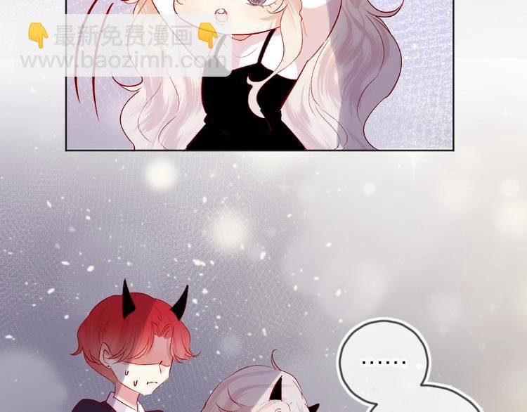 第48话 真相